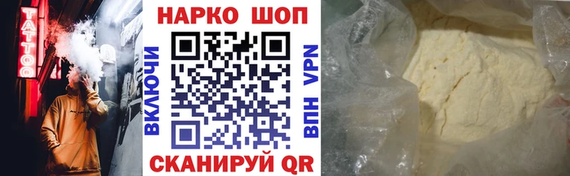 Каннабис Краснотурьинск