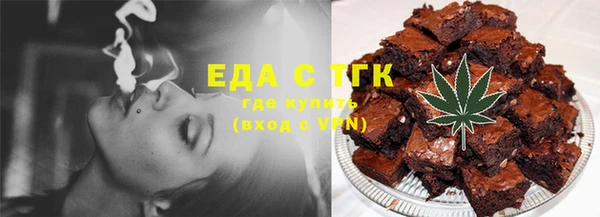 амф Корсаков