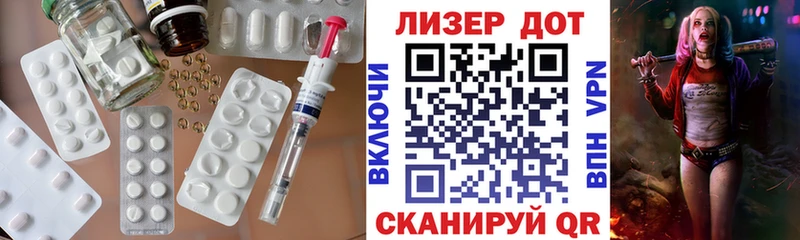 купить  сайты  Краснотурьинск  LSD-25 экстази ecstasy 