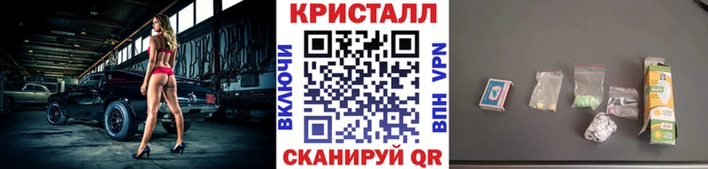 Первитин Methamphetamine  мориарти телеграм  Краснотурьинск 