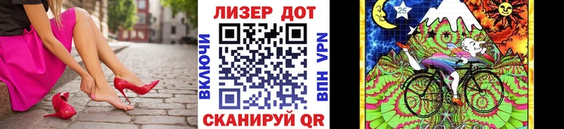 Наркотические марки 1500мкг  где можно купить   Краснотурьинск 