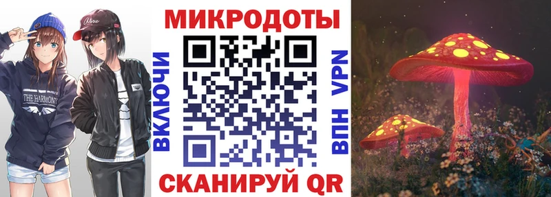 Псилоцибиновые грибы ЛСД  Краснотурьинск 