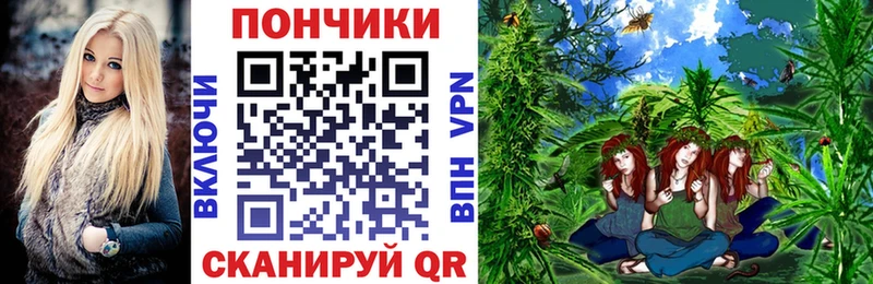 ОМГ ОМГ ONION  Краснотурьинск  Бошки марихуана VHQ 